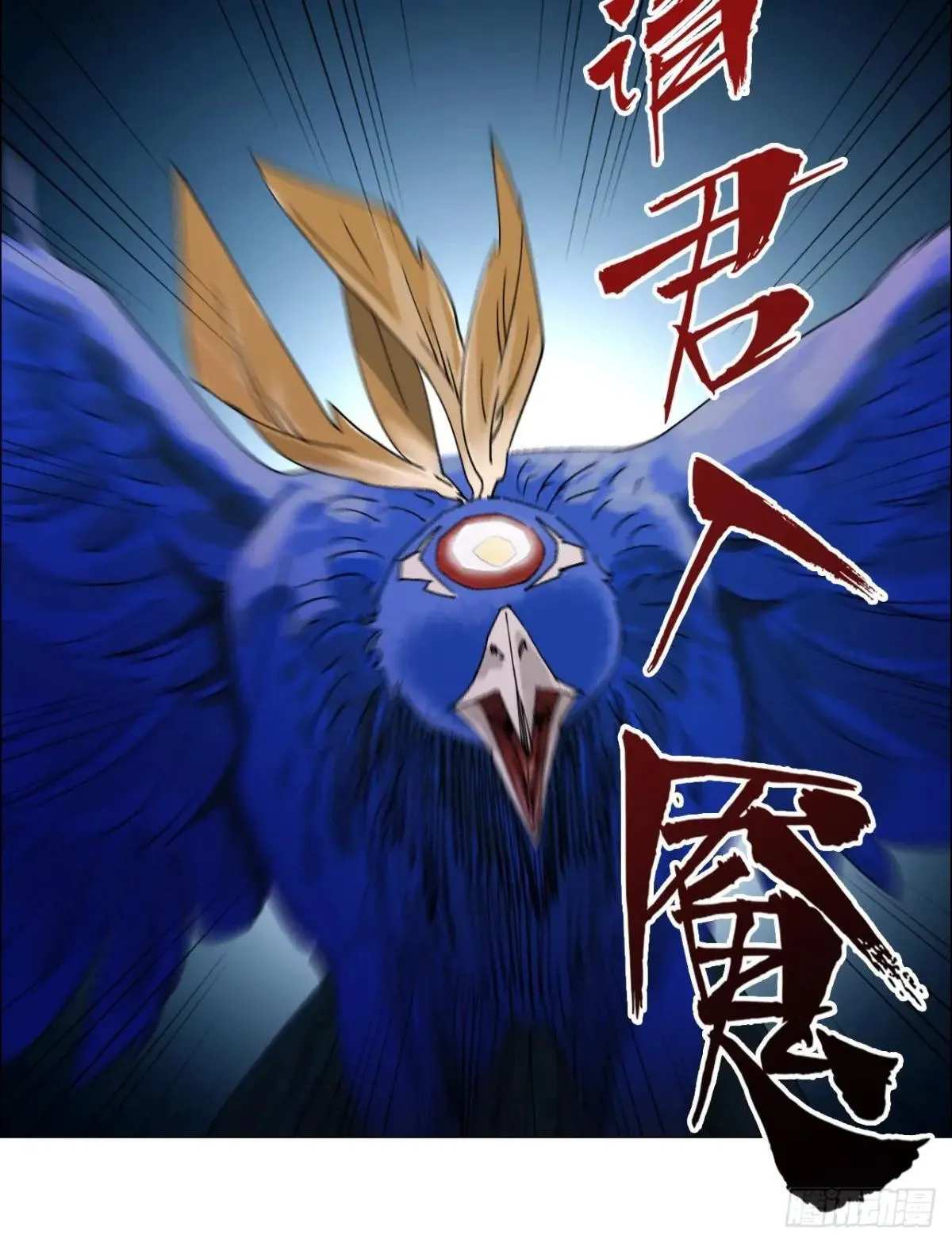 98 一箭双雕29