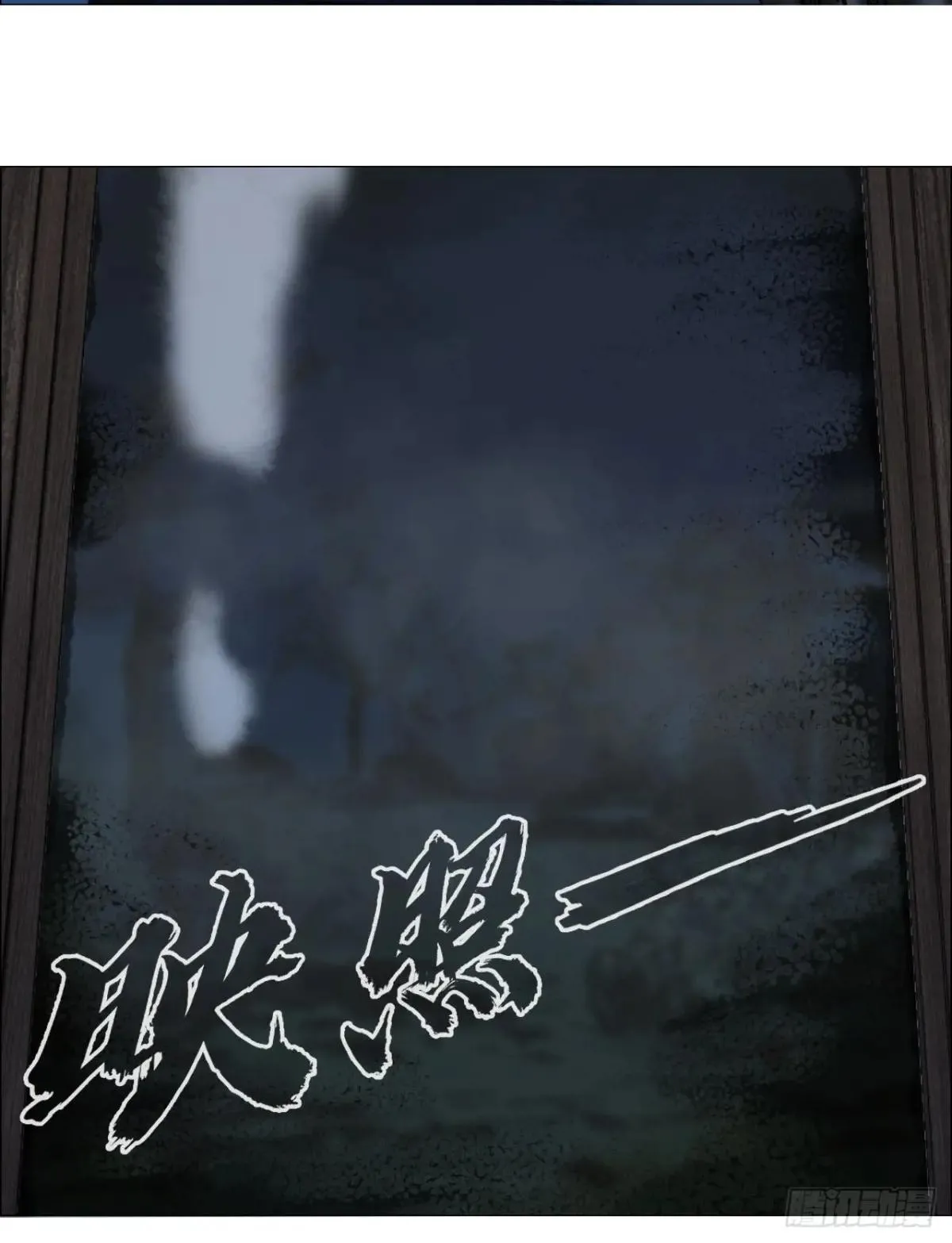 99 古镜17