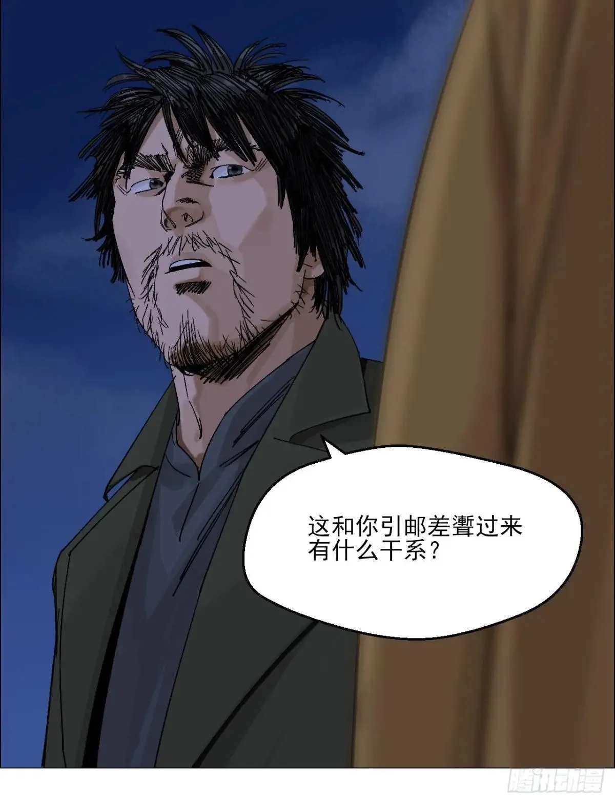 98 一箭双雕9
