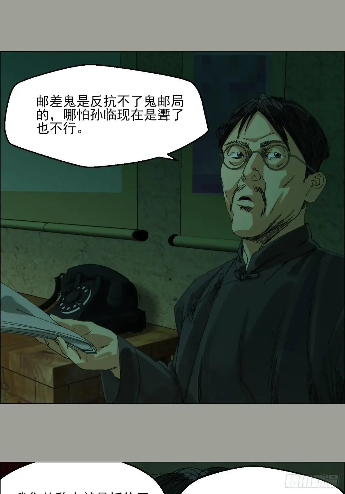 98 一箭双雕38