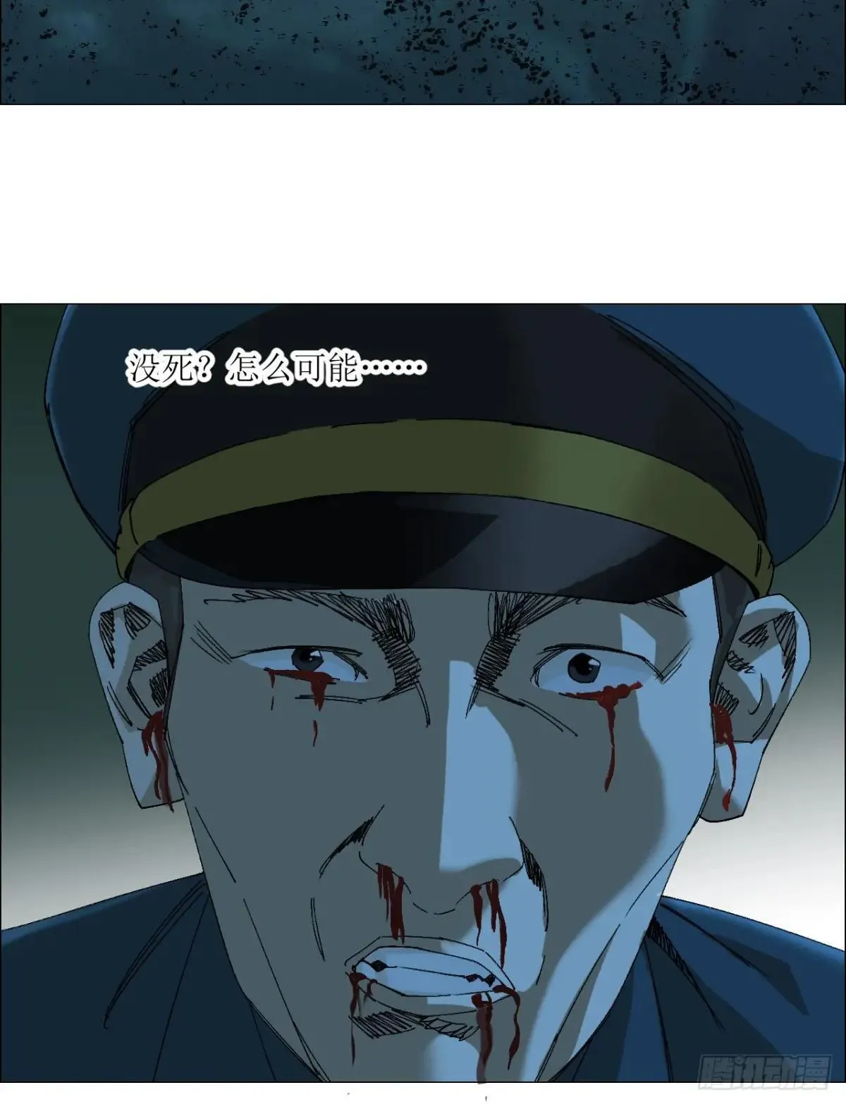 98 一箭双雕27