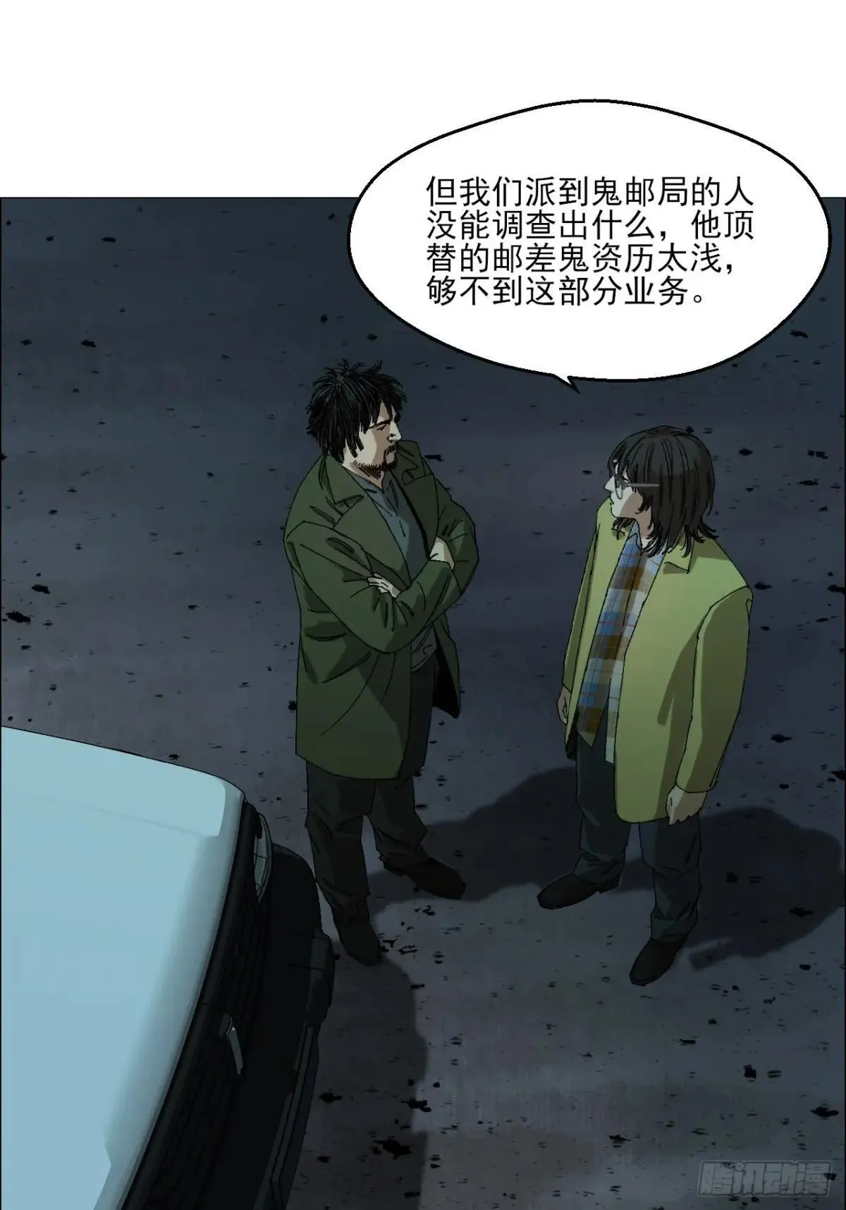 98 一箭双雕12