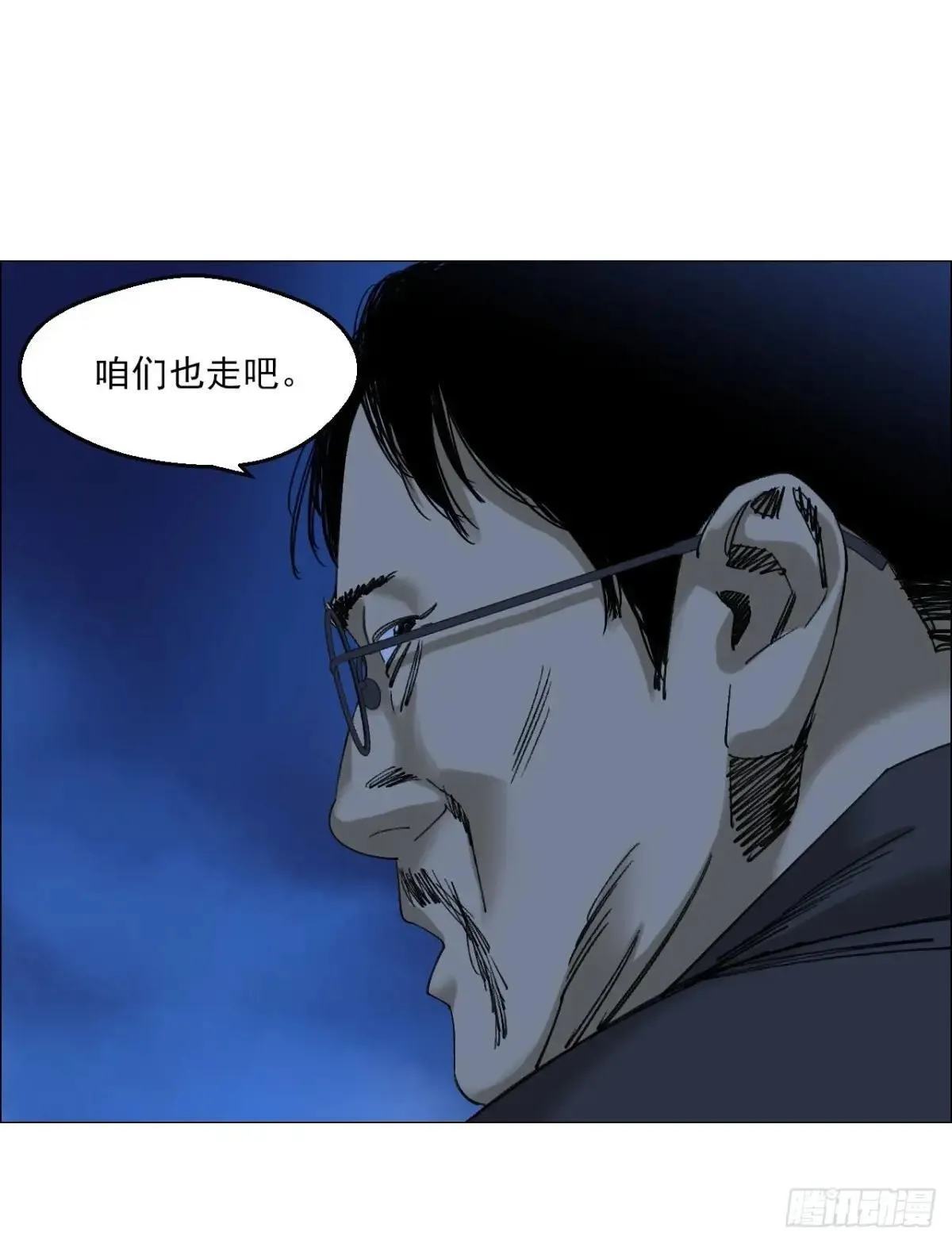 99 古镜23