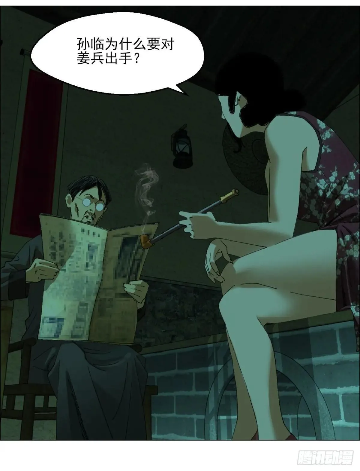 98 一箭双雕35