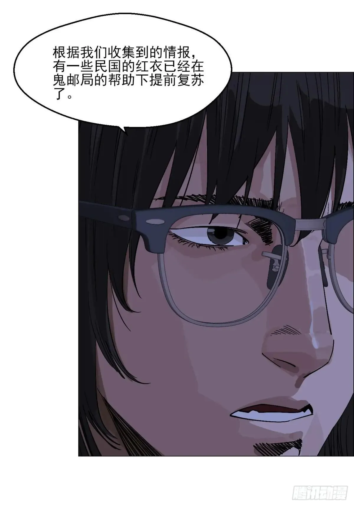 98 一箭双雕10