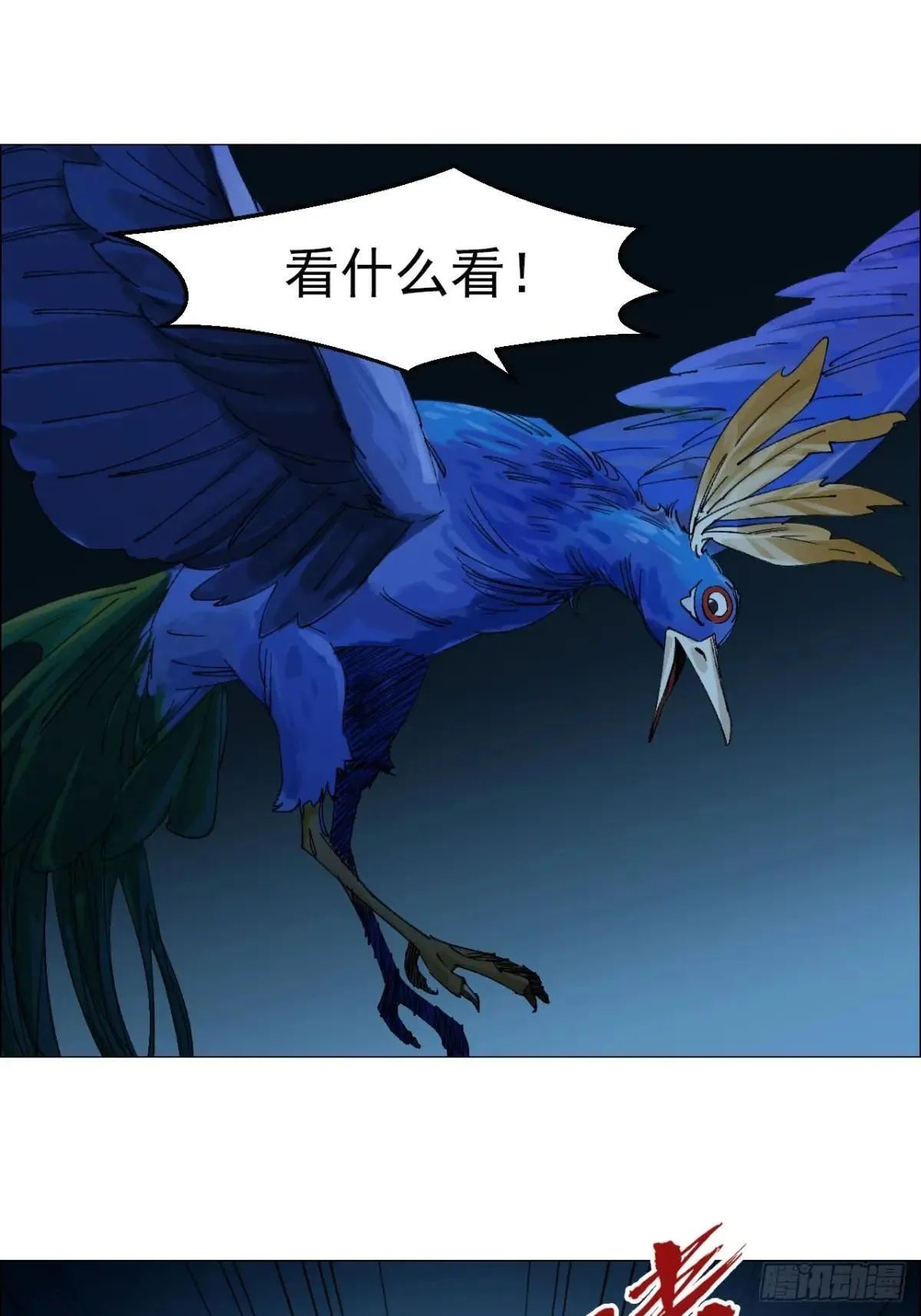 98 一箭双雕28