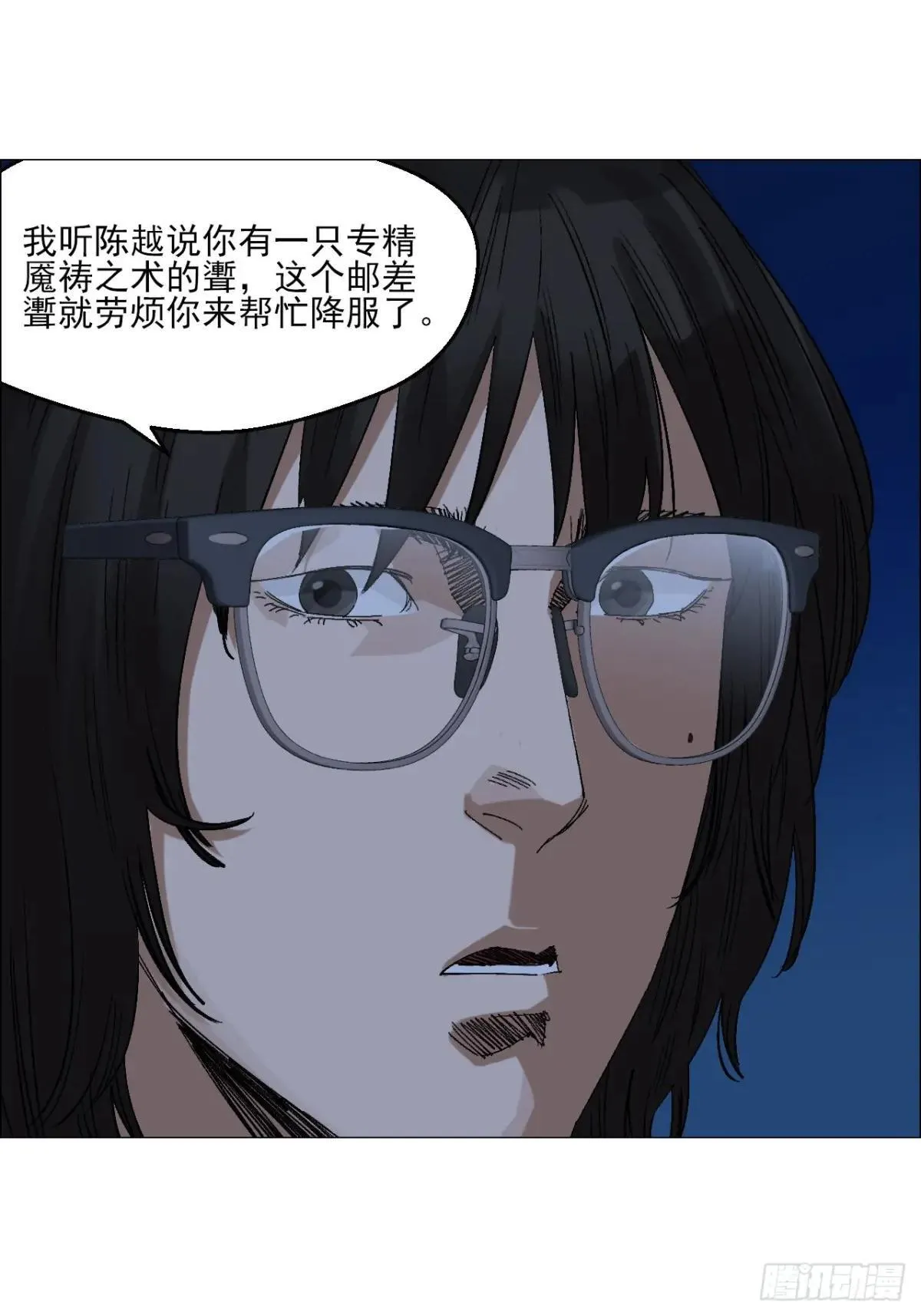 98 一箭双雕16
