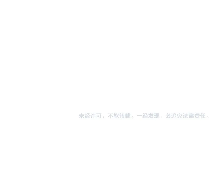 外传2 老师的烦恼210