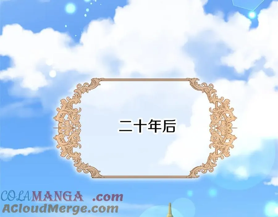 外传2 老师的烦恼4