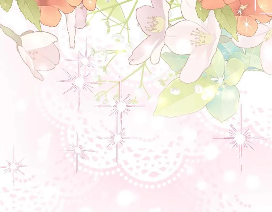 外传2 老师的烦恼98