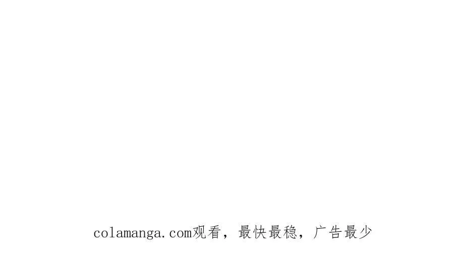 外传2 老师的烦恼213