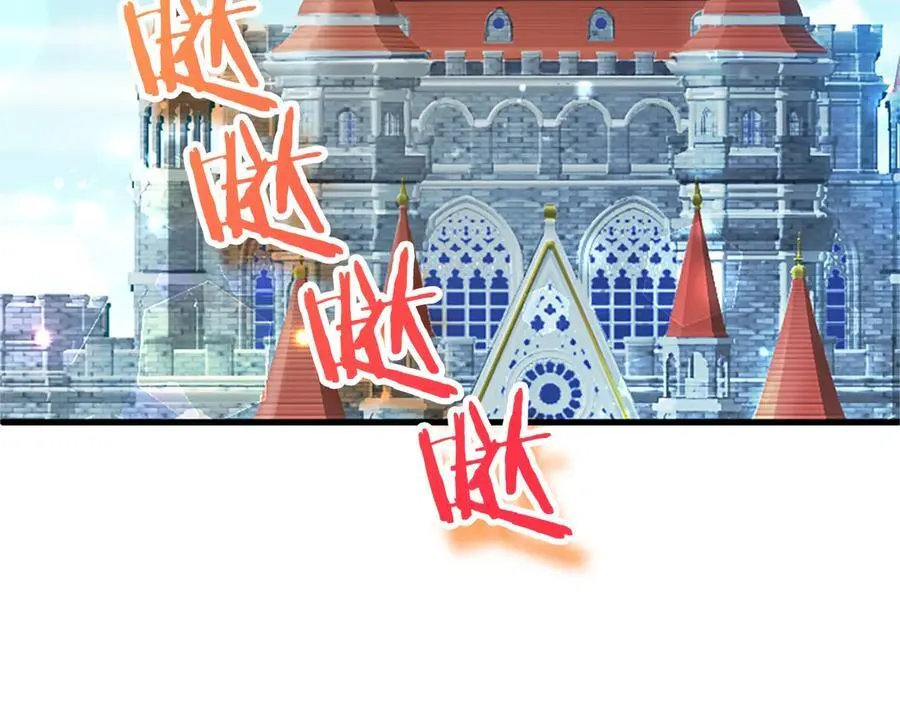 外传2 老师的烦恼6