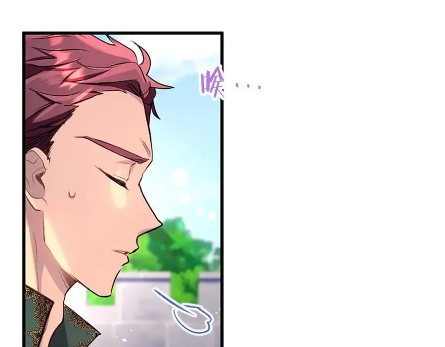 外传2 老师的烦恼109