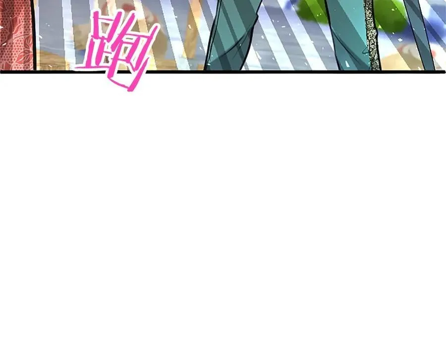 外传2 老师的烦恼171