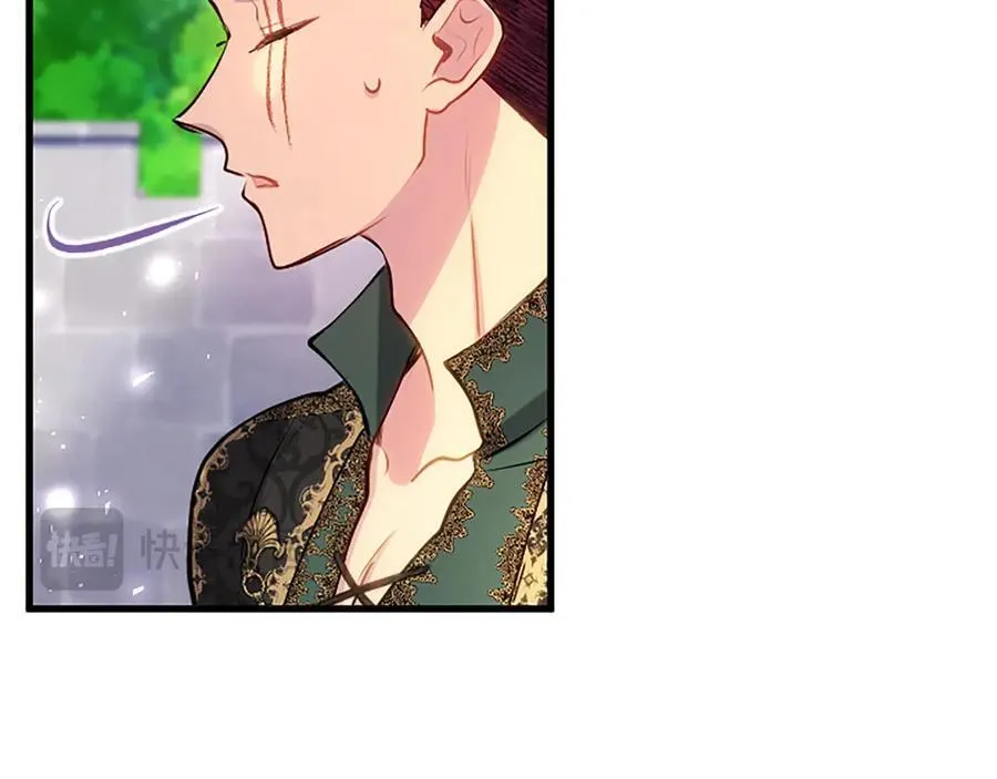 外传2 老师的烦恼157