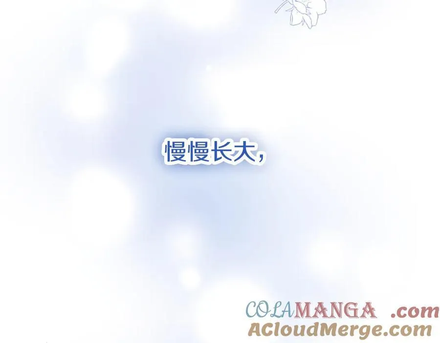 外传2 老师的烦恼188