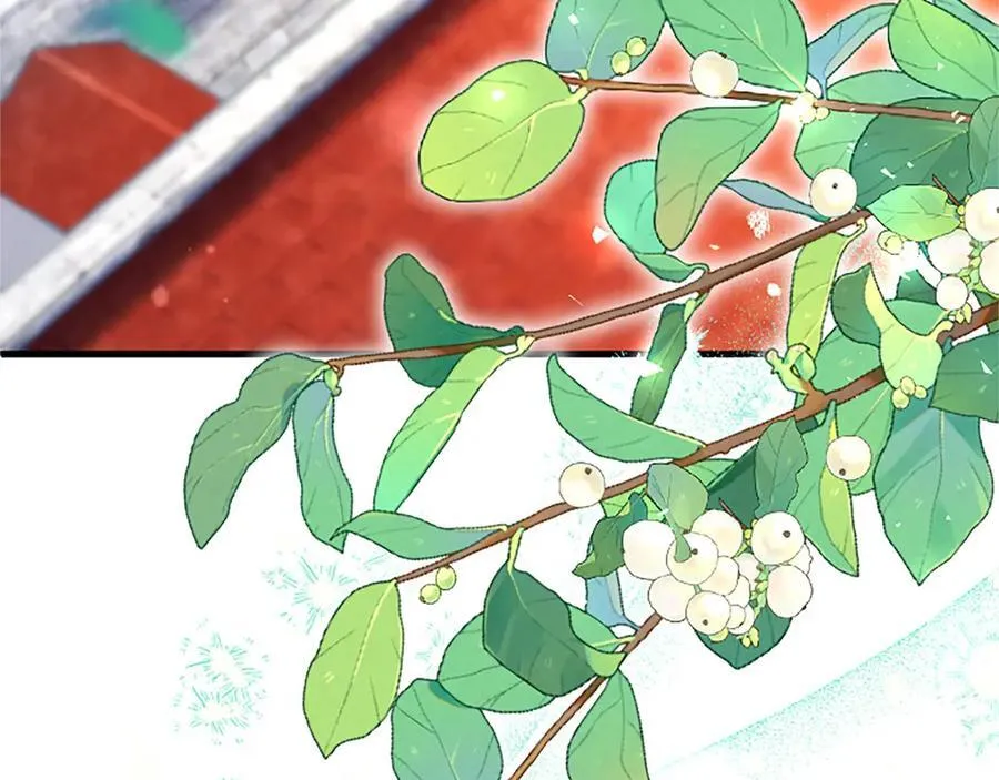 外传2 老师的烦恼74