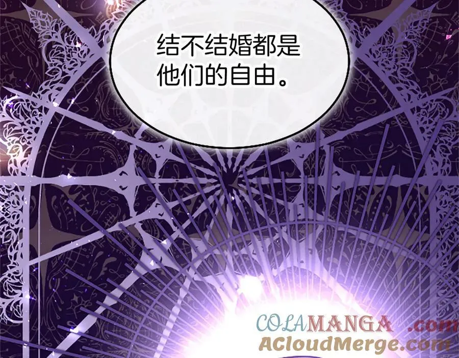 外传2 老师的烦恼28