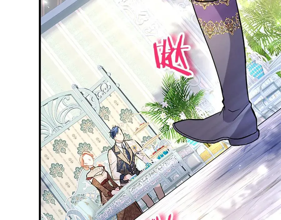 外传2 老师的烦恼17