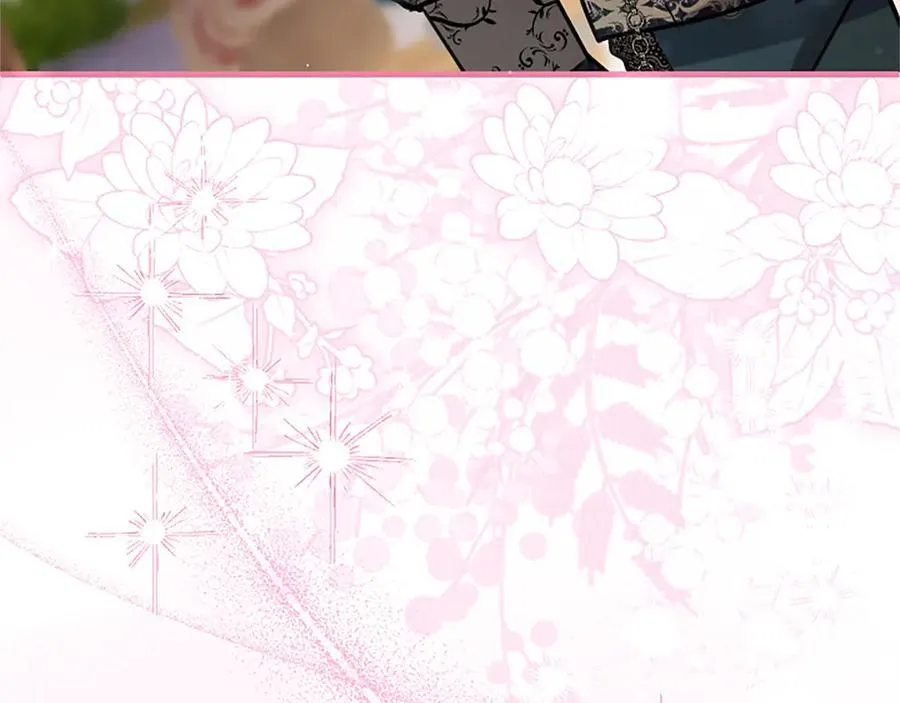 外传2 老师的烦恼117