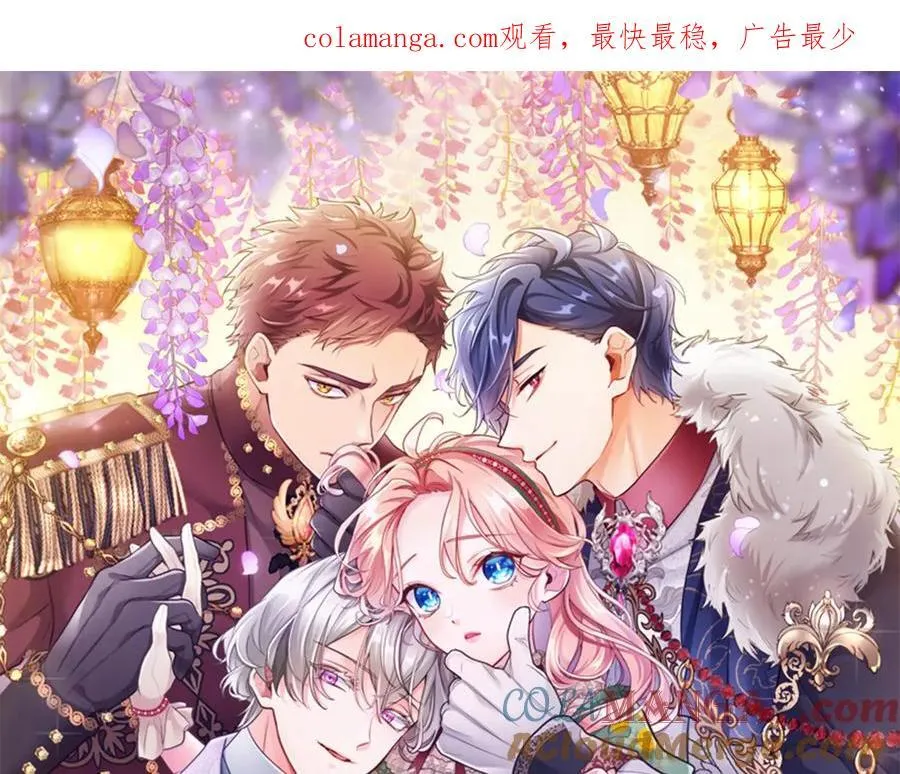 外传2 老师的烦恼0
