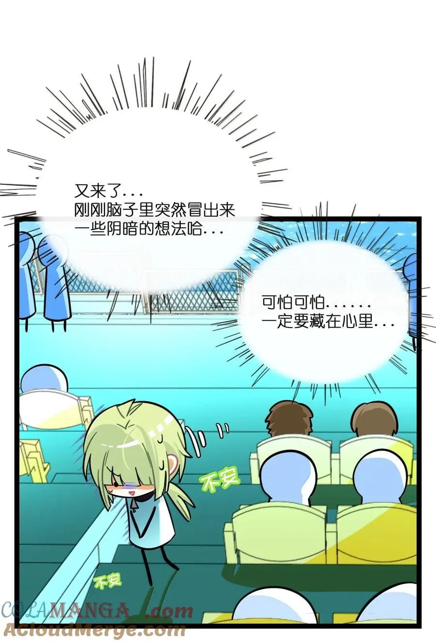 111 你是谁？27