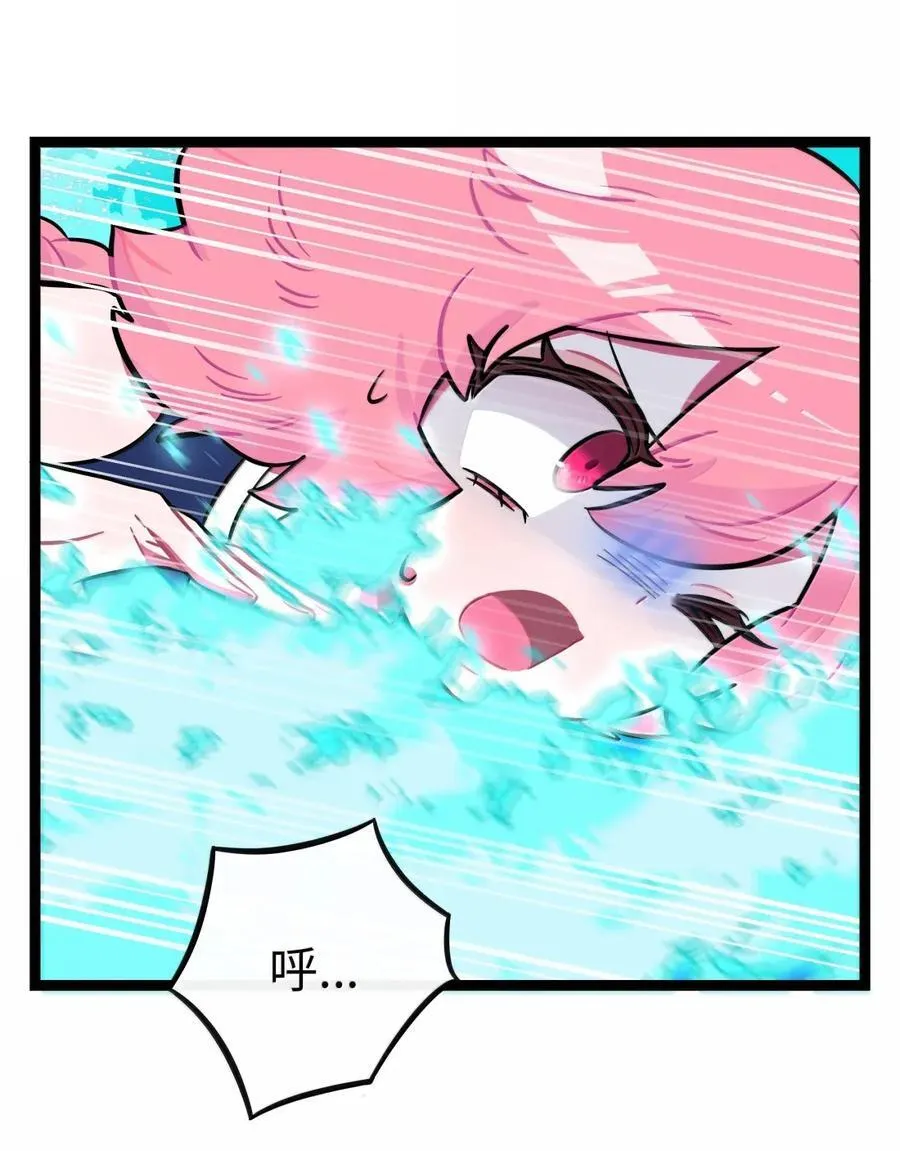 112 深陷16