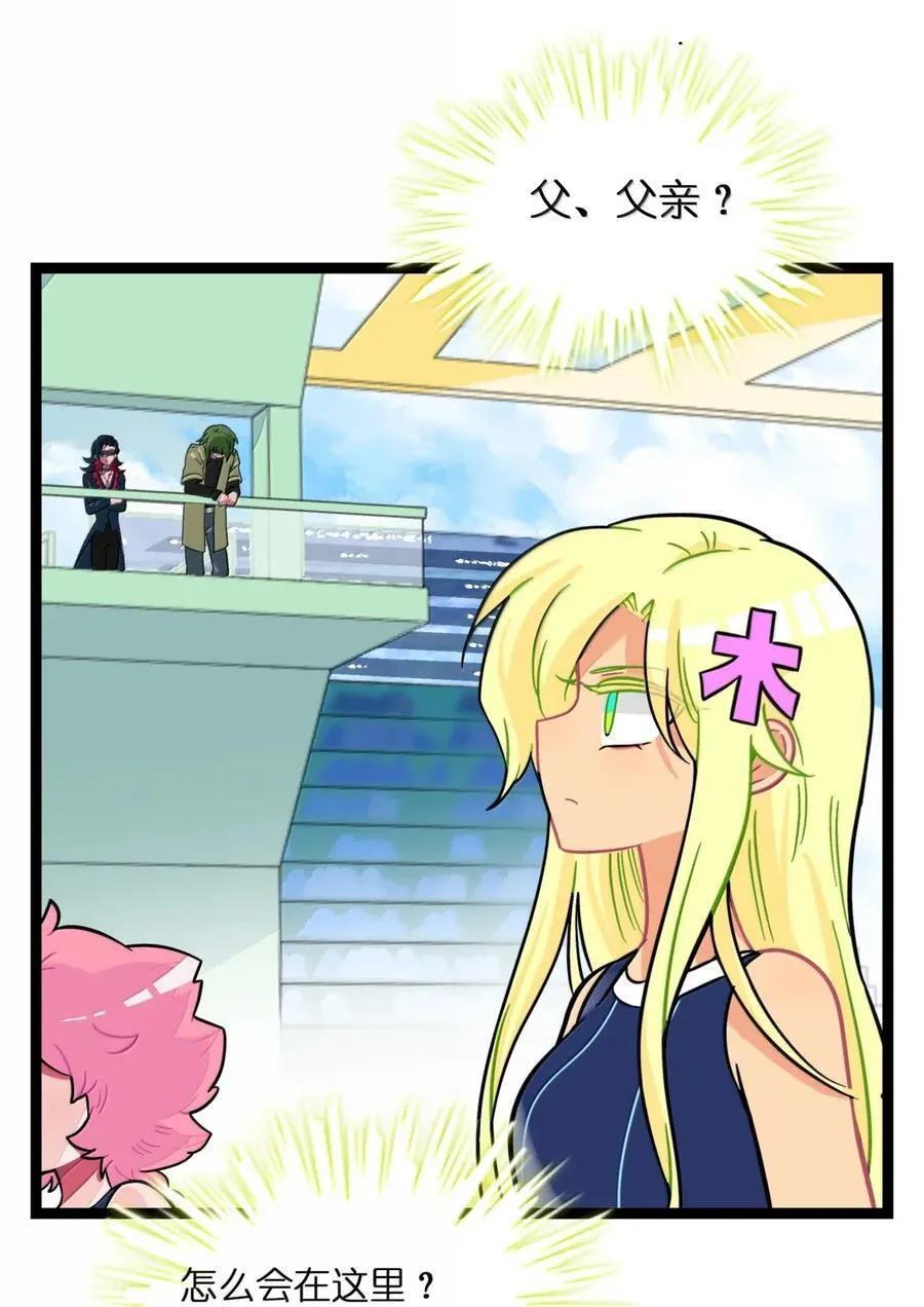 111 你是谁？10