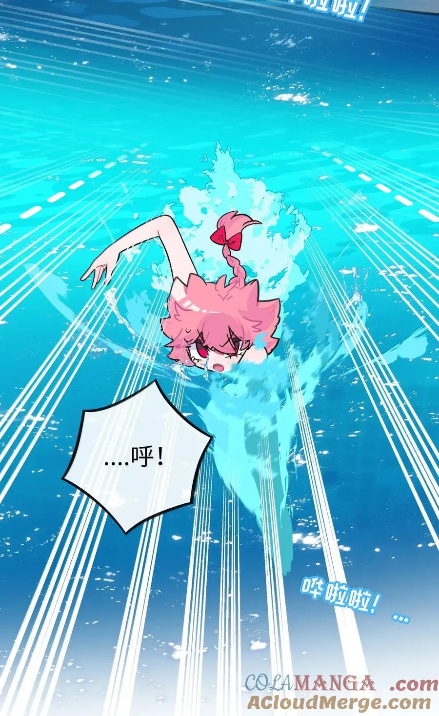 111 你是谁？18