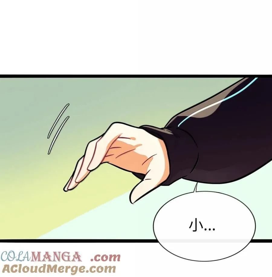 112 深陷18