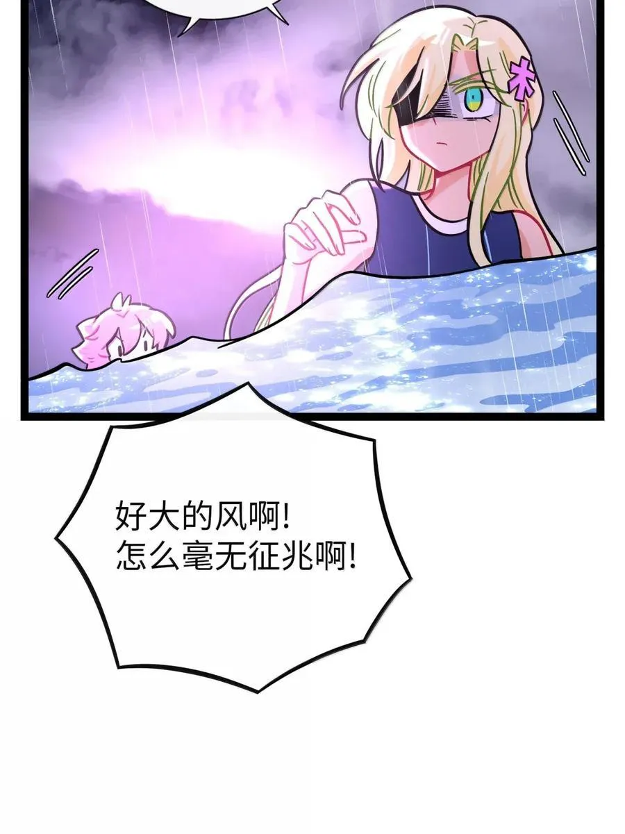 112 深陷22
