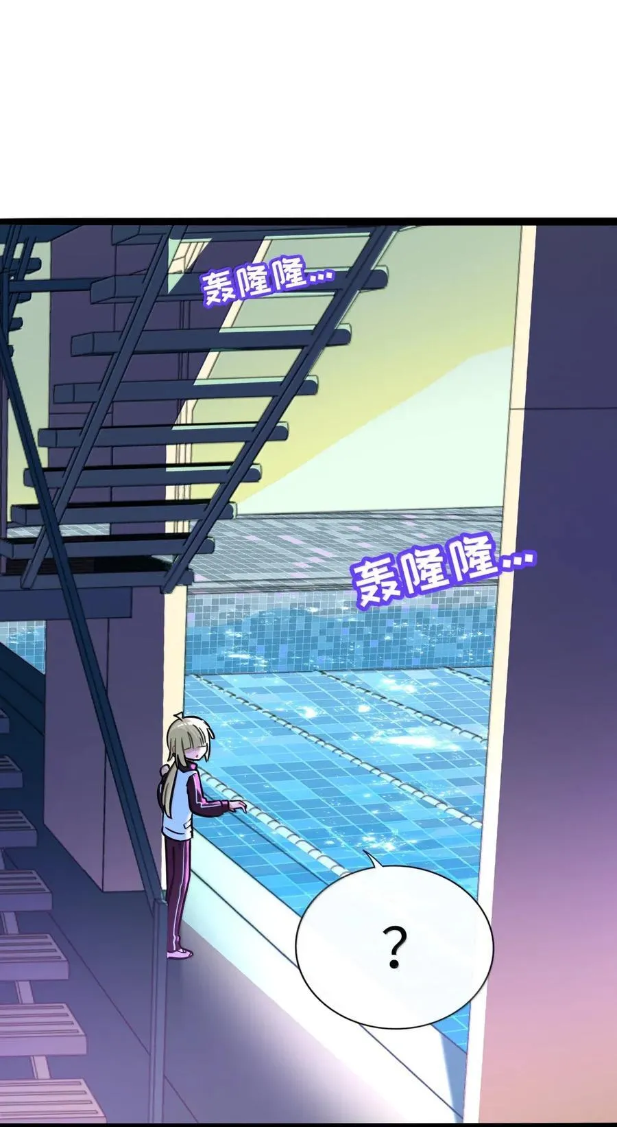 112 深陷19