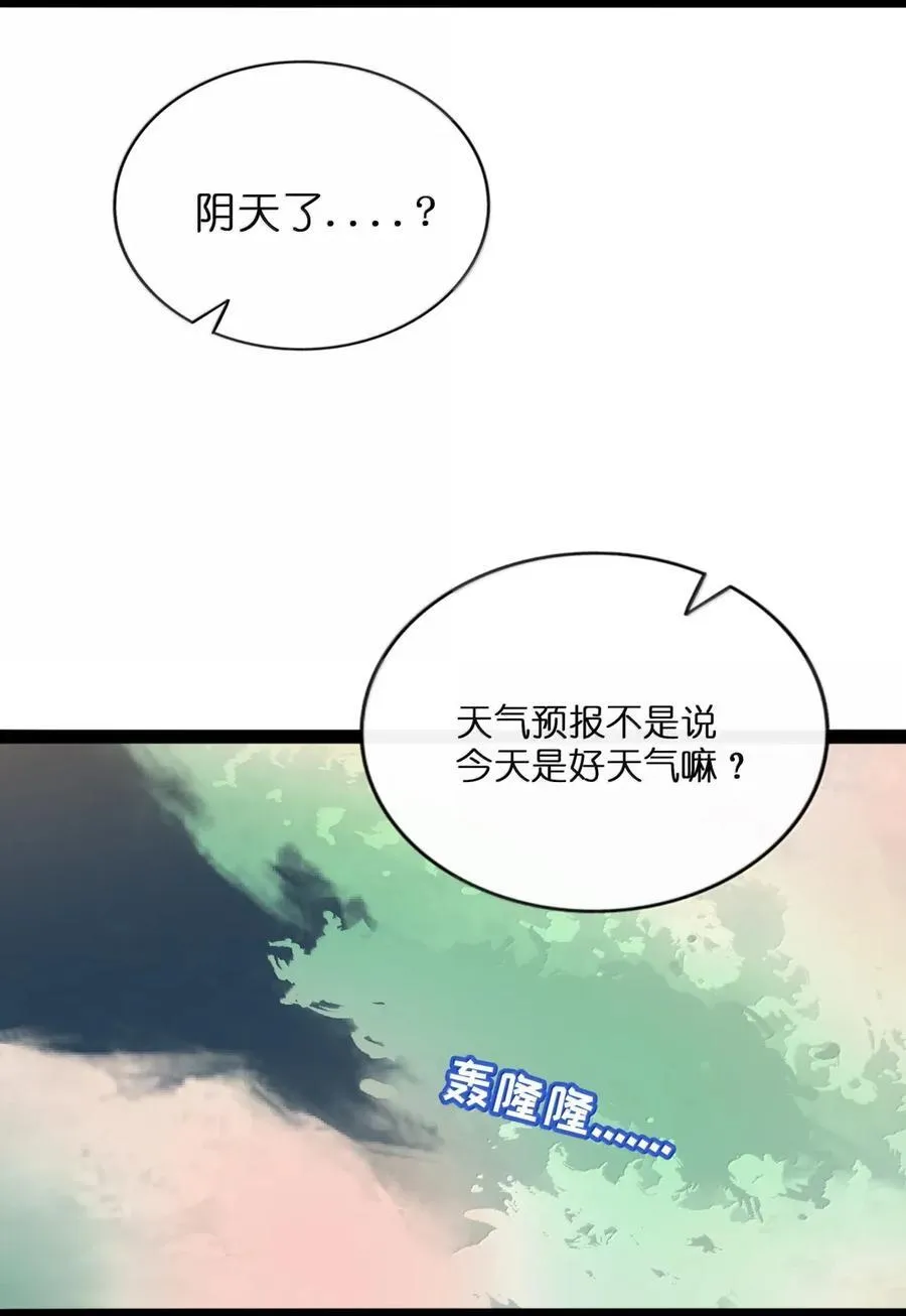 111 你是谁？29