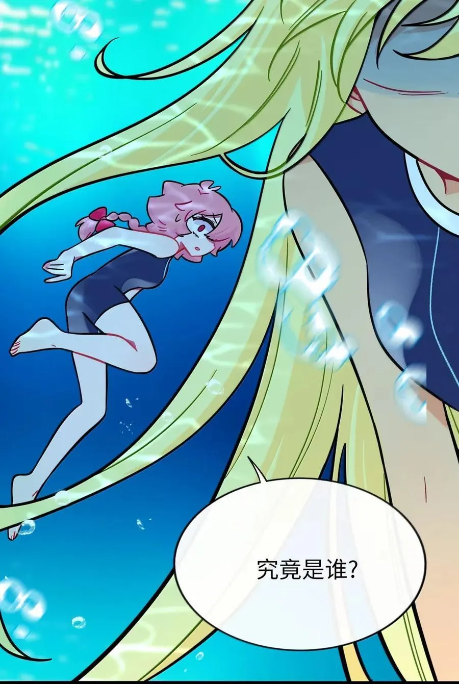 112 深陷10