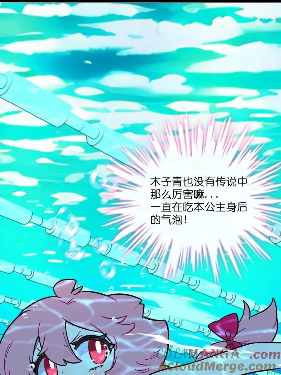 111 你是谁？30