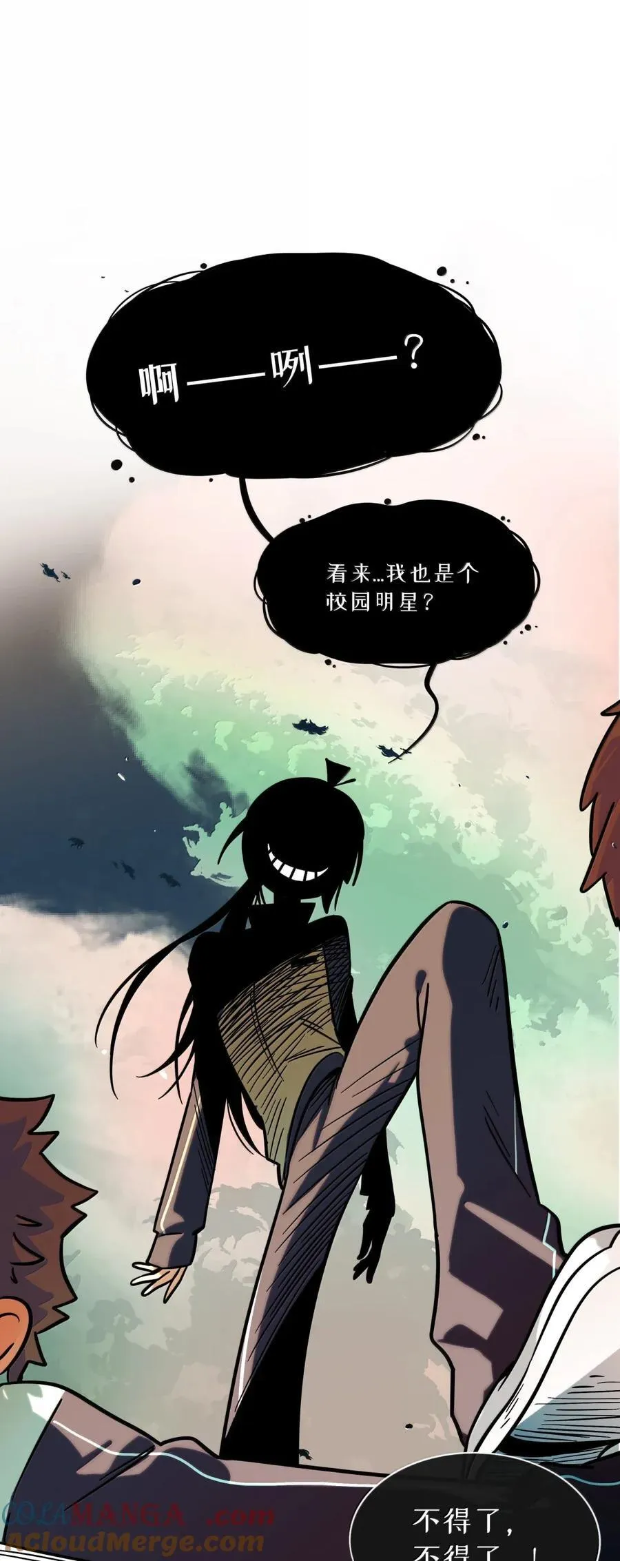 111 你是谁？24
