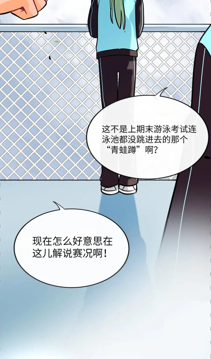 111 你是谁？22