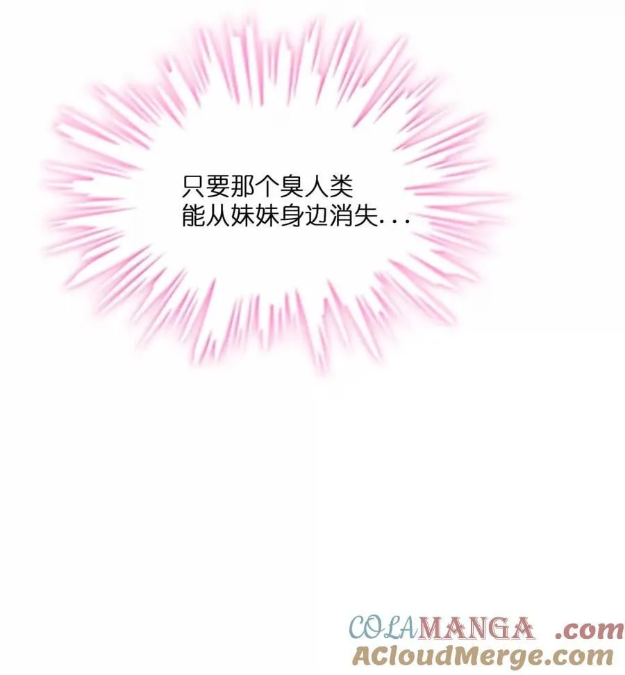 111 你是谁？9