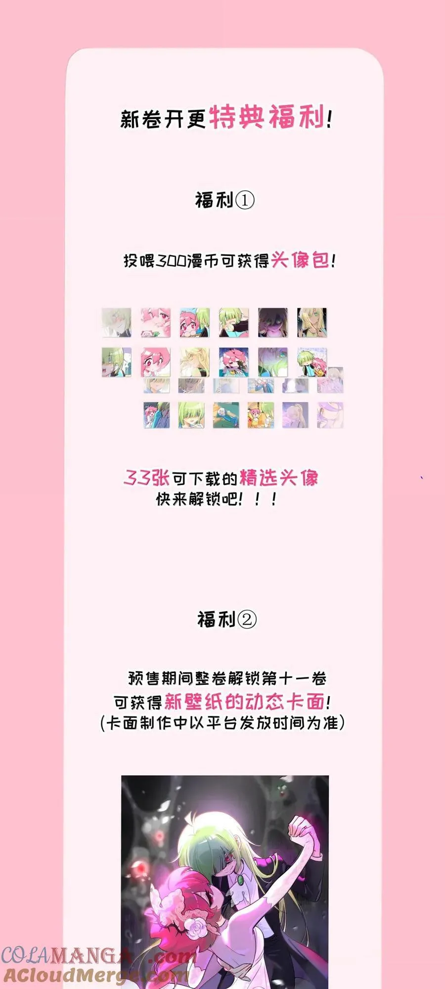 111 你是谁？45