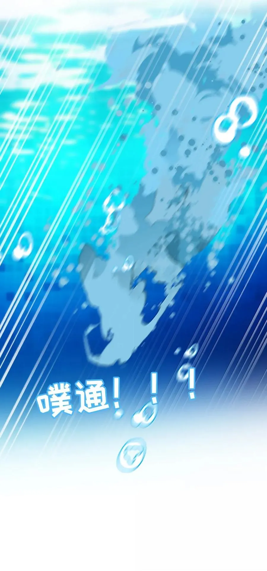 111 你是谁？14