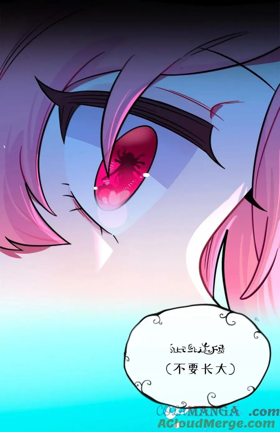 111 你是谁？42