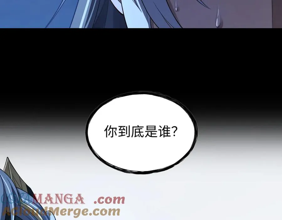 第68话 始作俑者8