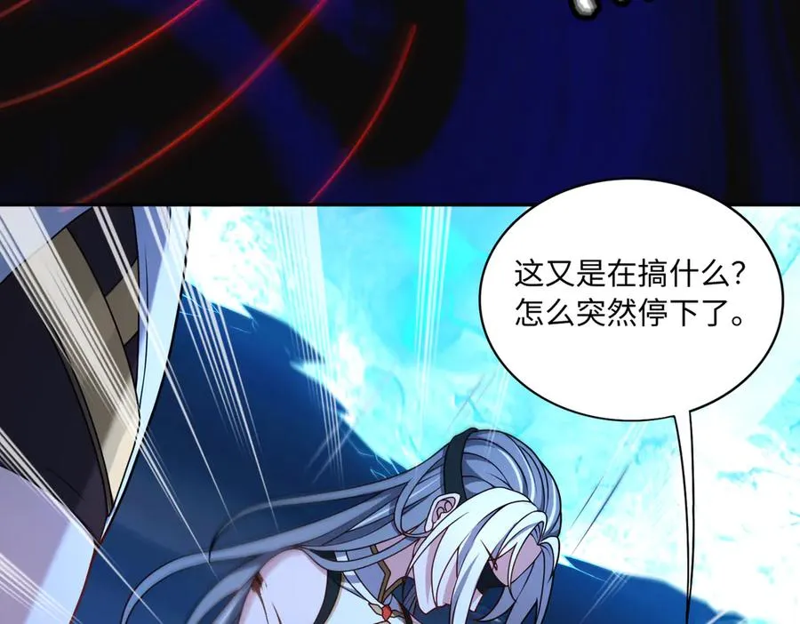 第69话 调虎离山5