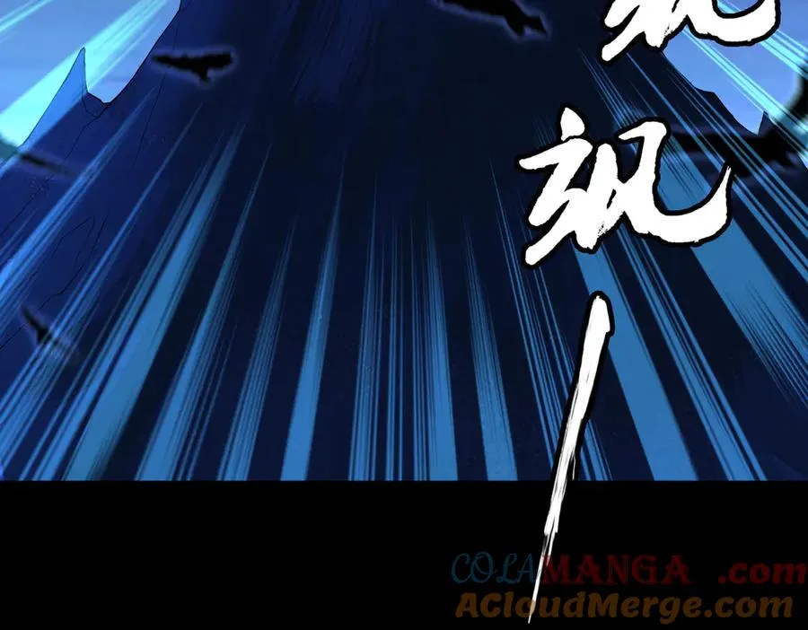 第69话 调虎离山56