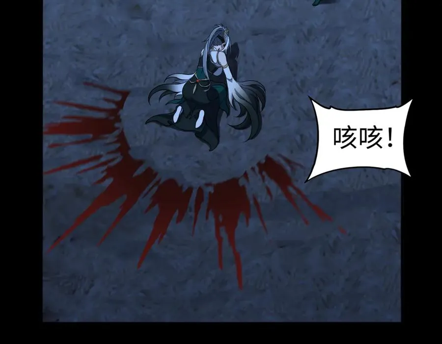 第68话 始作俑者6