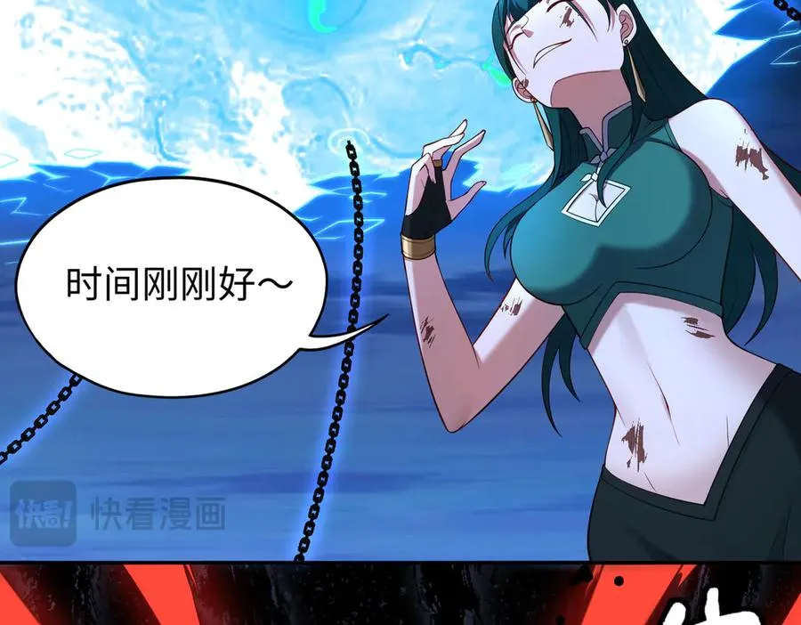 第69话 调虎离山49