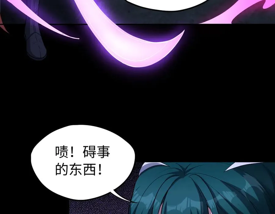 第68话 始作俑者86