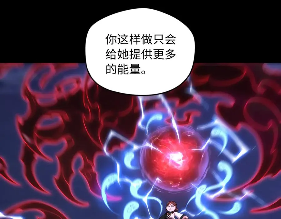 第69话 调虎离山89