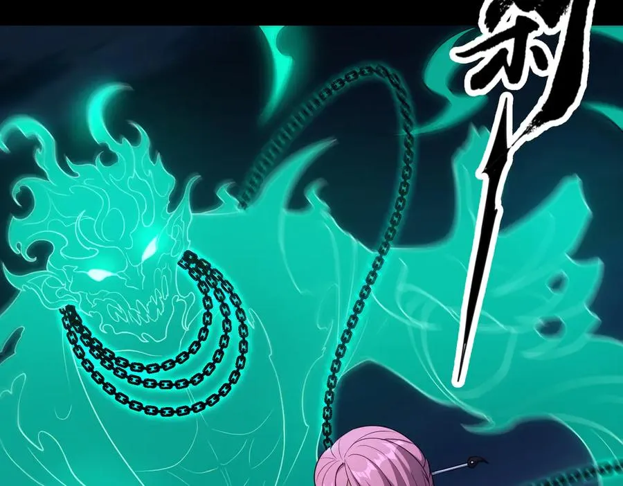 第67话 原形毕露22