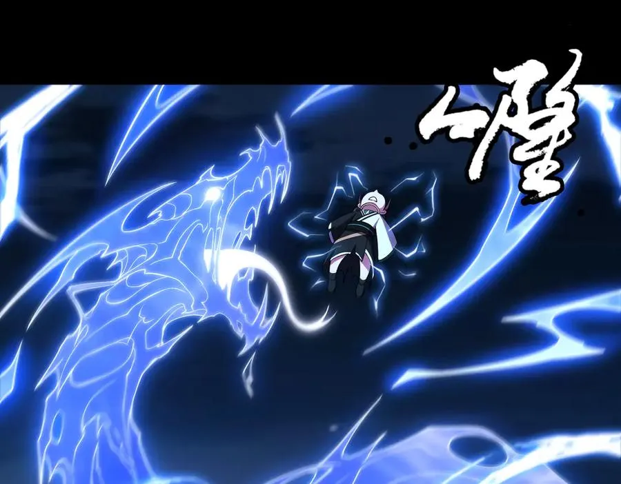 第69话 调虎离山85